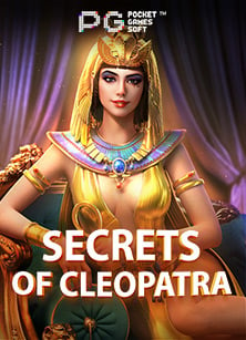 ส่อง สูตร เกมส์ ยิง ปลาpg slot ฝาก ท รู วอ เลท อย่างเซียน