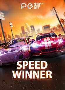 สูตร เกมส์ ยิง ปลา ที่ทดลองเล่นแล้วเวิร์คจริง